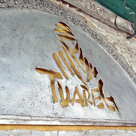 Apartment Tuareg Sarajevo